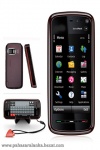 Phone 1